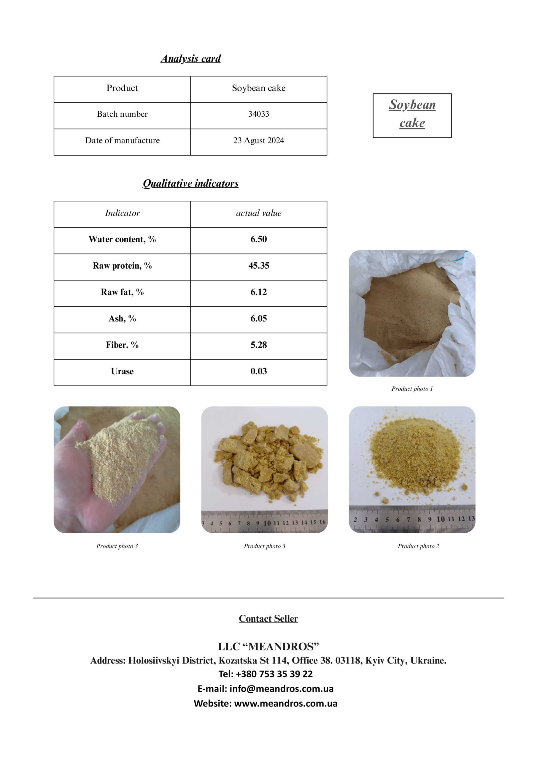 Soybean-cake-Qualitative-indicators